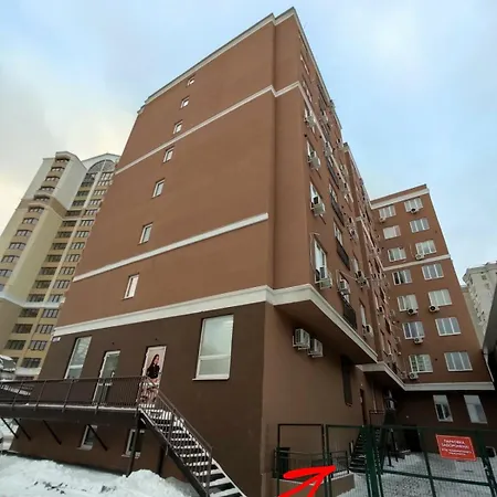 Шоколадна Студія, Південний Вокзал 5 Хвилин Kharkiv Exterior photo